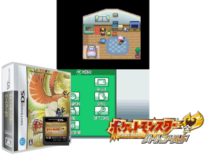 Pocket Monsters - HeartGold (Japan) Cover